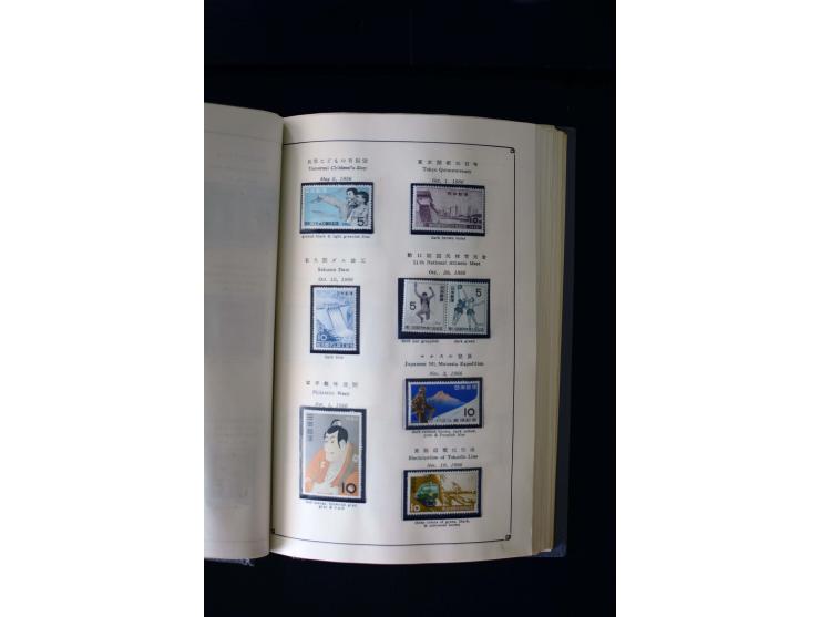 1872/1958, postfrische und ungebrauchte Sammlung mit u.a. Mi.-Nr. 144-47, 161-69, 180-83, 217 KLB, 222-24, 428A KLB, 475 KLB,