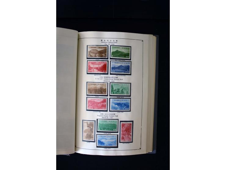 1872/1958, postfrische und ungebrauchte Sammlung mit u.a. Mi.-Nr. 144-47, 161-69, 180-83, 217 KLB, 222-24, 428A KLB, 475 KLB,