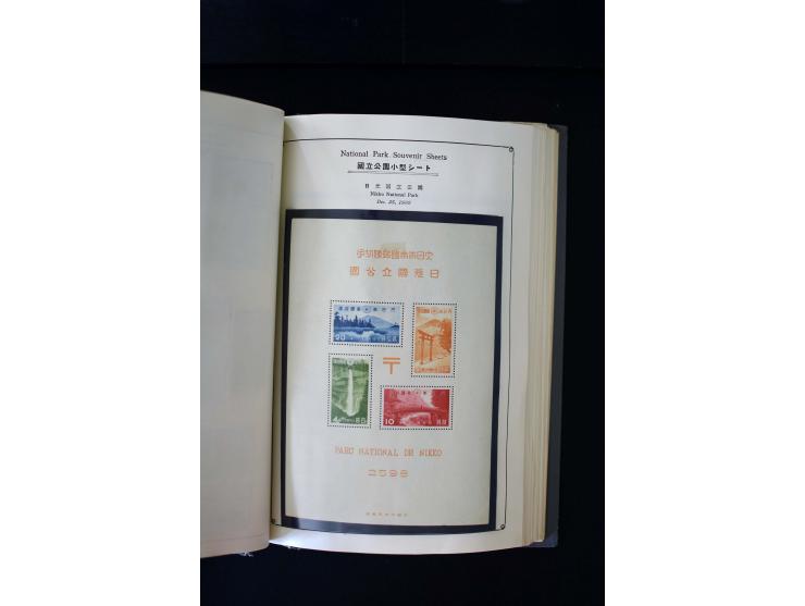 1872/1958, postfrische und ungebrauchte Sammlung mit u.a. Mi.-Nr. 144-47, 161-69, 180-83, 217 KLB, 222-24, 428A KLB, 475 KLB,