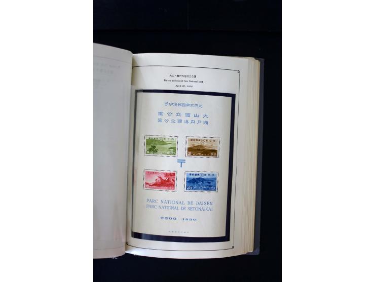 1872/1958, postfrische und ungebrauchte Sammlung mit u.a. Mi.-Nr. 144-47, 161-69, 180-83, 217 KLB, 222-24, 428A KLB, 475 KLB,