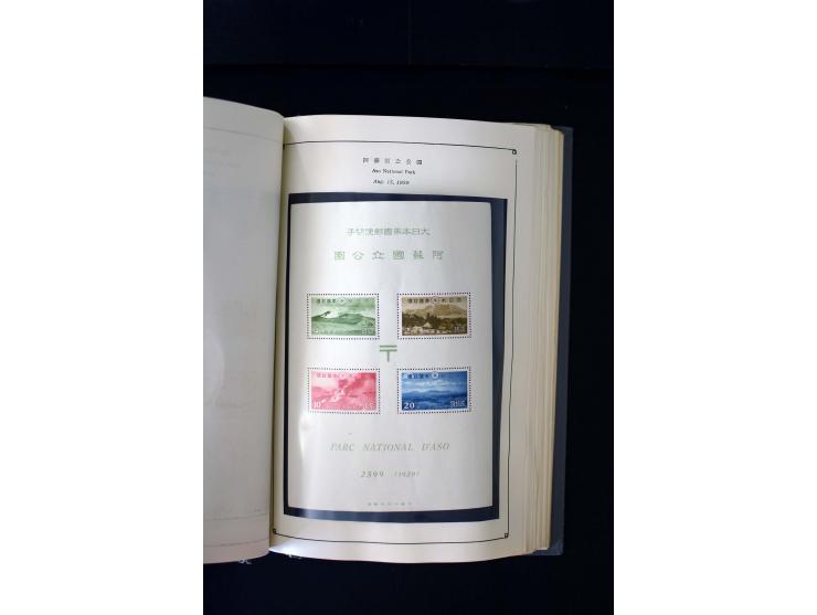 1872/1958, postfrische und ungebrauchte Sammlung mit u.a. Mi.-Nr. 144-47, 161-69, 180-83, 217 KLB, 222-24, 428A KLB, 475 KLB,