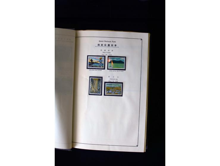 1872/1958, postfrische und ungebrauchte Sammlung mit u.a. Mi.-Nr. 144-47, 161-69, 180-83, 217 KLB, 222-24, 428A KLB, 475 KLB,