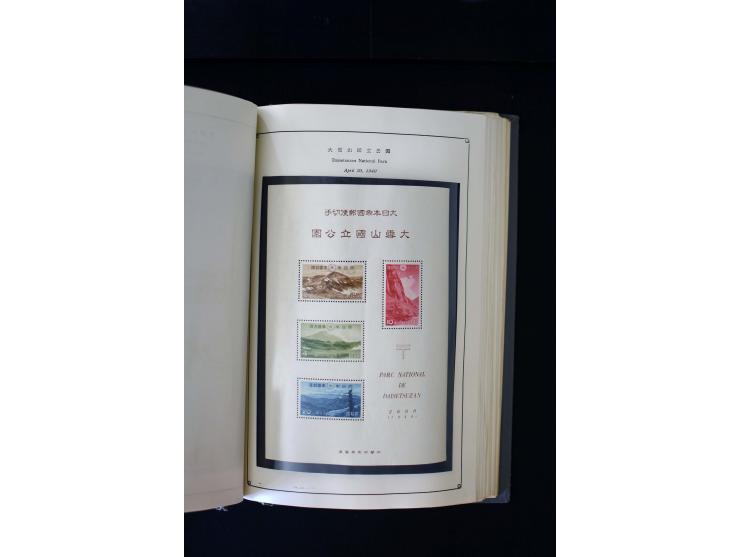 1872/1958, postfrische und ungebrauchte Sammlung mit u.a. Mi.-Nr. 144-47, 161-69, 180-83, 217 KLB, 222-24, 428A KLB, 475 KLB,