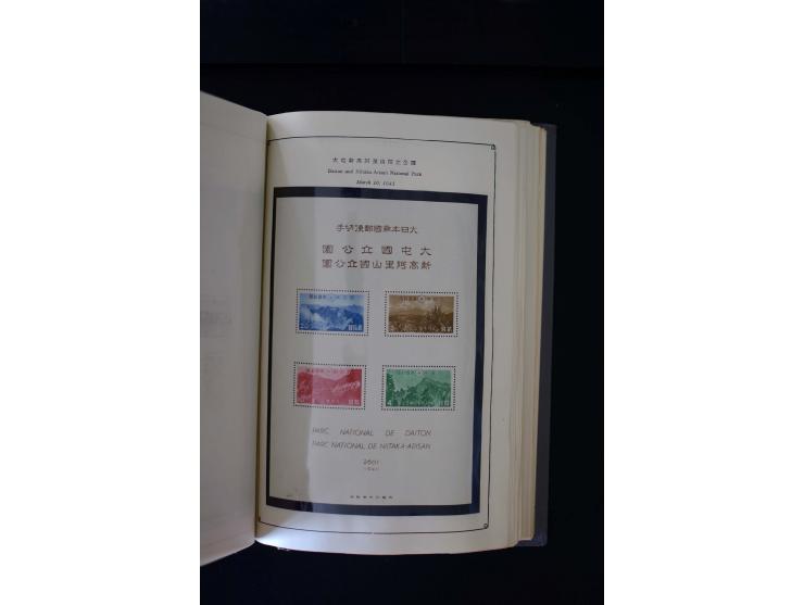 1872/1958, postfrische und ungebrauchte Sammlung mit u.a. Mi.-Nr. 144-47, 161-69, 180-83, 217 KLB, 222-24, 428A KLB, 475 KLB,