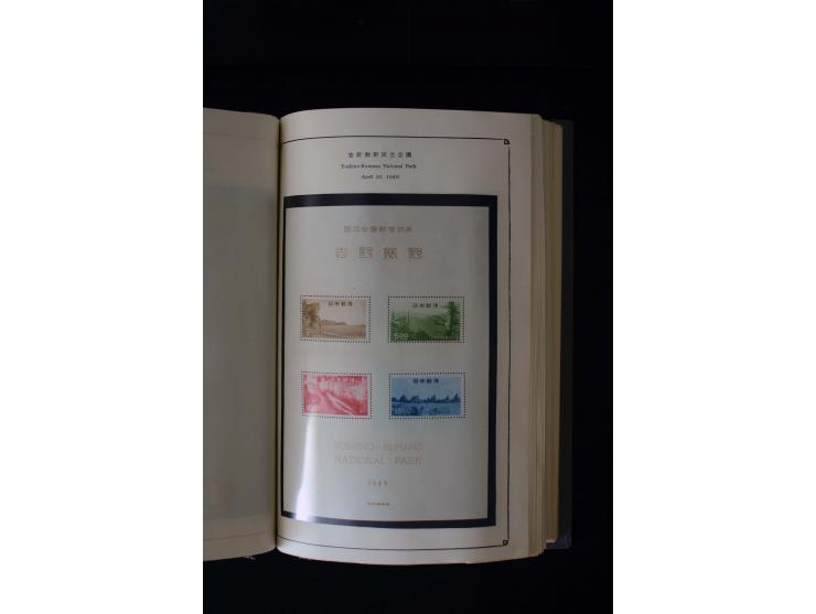 1872/1958, postfrische und ungebrauchte Sammlung mit u.a. Mi.-Nr. 144-47, 161-69, 180-83, 217 KLB, 222-24, 428A KLB, 475 KLB,