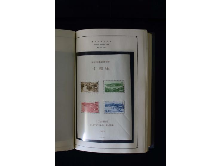 1872/1958, postfrische und ungebrauchte Sammlung mit u.a. Mi.-Nr. 144-47, 161-69, 180-83, 217 KLB, 222-24, 428A KLB, 475 KLB,