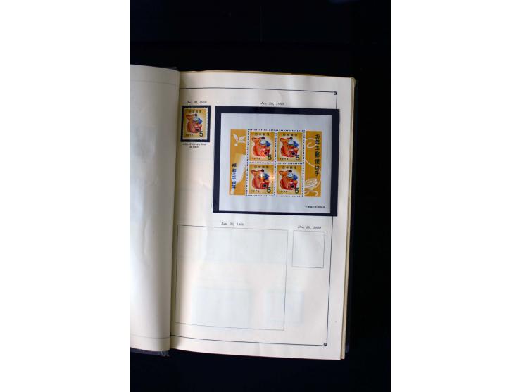 1872/1958, postfrische und ungebrauchte Sammlung mit u.a. Mi.-Nr. 144-47, 161-69, 180-83, 217 KLB, 222-24, 428A KLB, 475 KLB,
