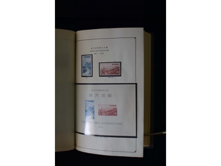 1872/1958, postfrische und ungebrauchte Sammlung mit u.a. Mi.-Nr. 144-47, 161-69, 180-83, 217 KLB, 222-24, 428A KLB, 475 KLB,