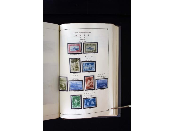 1872/1958, postfrische und ungebrauchte Sammlung mit u.a. Mi.-Nr. 144-47, 161-69, 180-83, 217 KLB, 222-24, 428A KLB, 475 KLB,