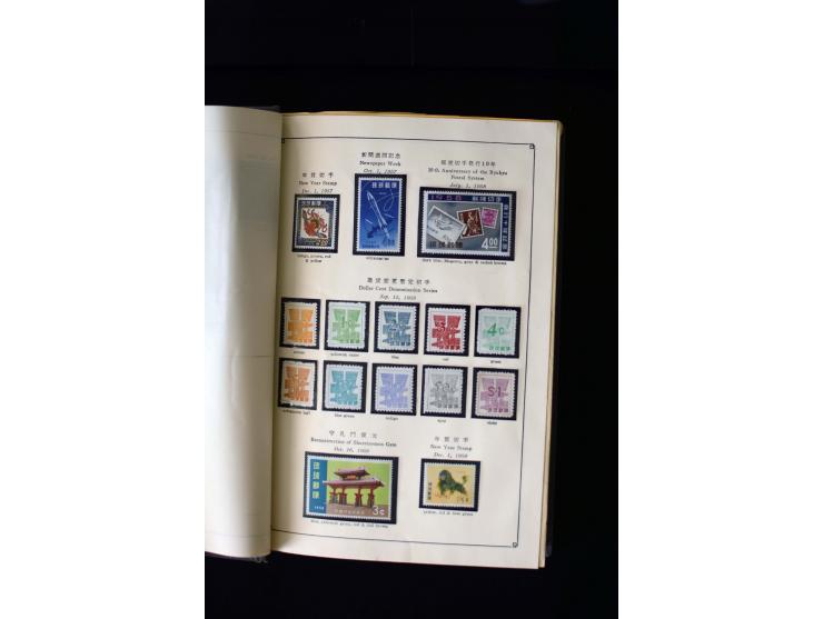 1872/1958, postfrische und ungebrauchte Sammlung mit u.a. Mi.-Nr. 144-47, 161-69, 180-83, 217 KLB, 222-24, 428A KLB, 475 KLB,