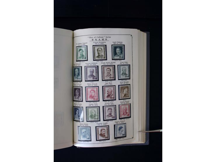 1872/1958, postfrische und ungebrauchte Sammlung mit u.a. Mi.-Nr. 144-47, 161-69, 180-83, 217 KLB, 222-24, 428A KLB, 475 KLB,