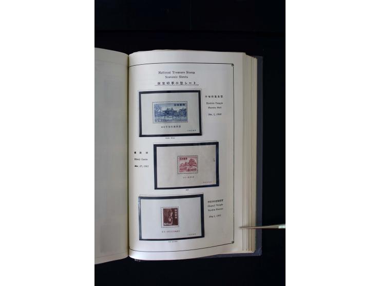 1872/1958, postfrische und ungebrauchte Sammlung mit u.a. Mi.-Nr. 144-47, 161-69, 180-83, 217 KLB, 222-24, 428A KLB, 475 KLB,