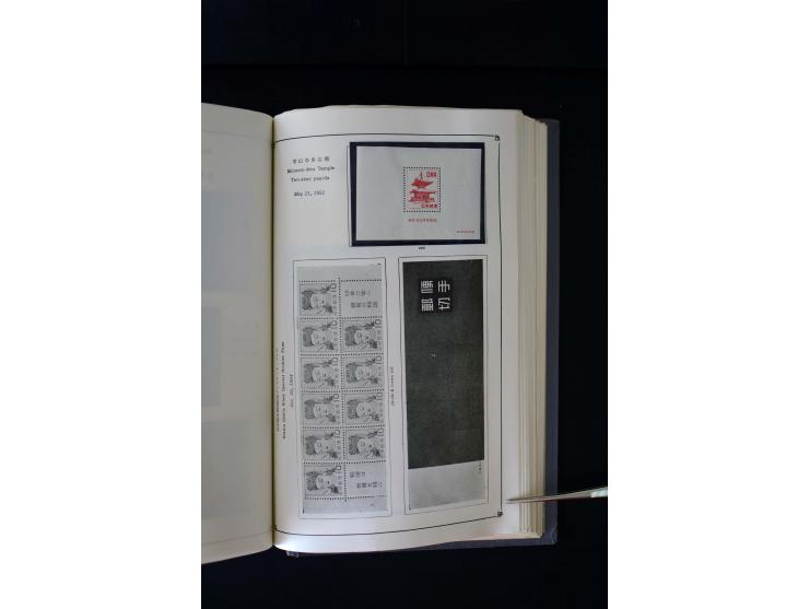 1872/1958, postfrische und ungebrauchte Sammlung mit u.a. Mi.-Nr. 144-47, 161-69, 180-83, 217 KLB, 222-24, 428A KLB, 475 KLB,