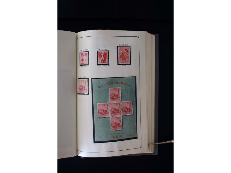 1872/1958, postfrische und ungebrauchte Sammlung mit u.a. Mi.-Nr. 144-47, 161-69, 180-83, 217 KLB, 222-24, 428A KLB, 475 KLB,