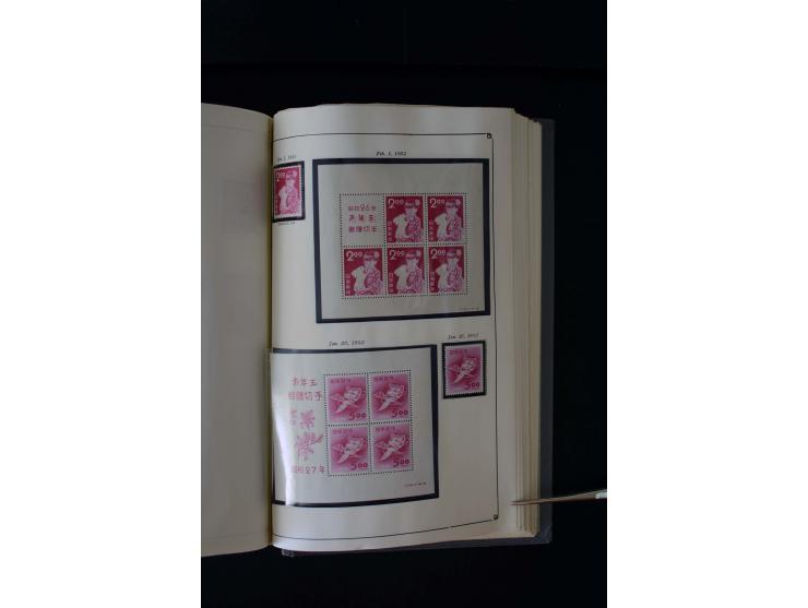 1872/1958, postfrische und ungebrauchte Sammlung mit u.a. Mi.-Nr. 144-47, 161-69, 180-83, 217 KLB, 222-24, 428A KLB, 475 KLB,