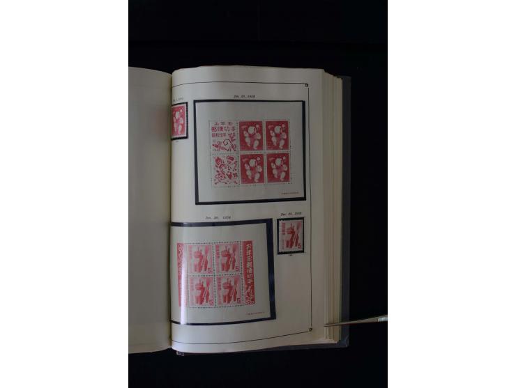 1872/1958, postfrische und ungebrauchte Sammlung mit u.a. Mi.-Nr. 144-47, 161-69, 180-83, 217 KLB, 222-24, 428A KLB, 475 KLB,