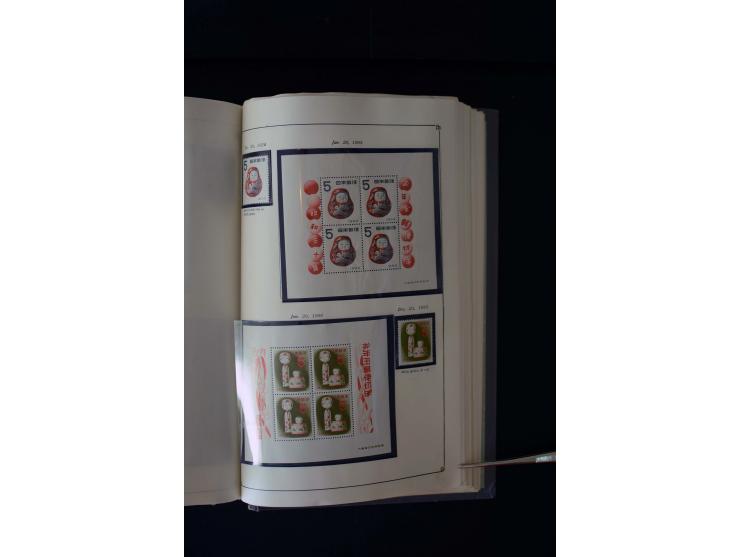 1872/1958, postfrische und ungebrauchte Sammlung mit u.a. Mi.-Nr. 144-47, 161-69, 180-83, 217 KLB, 222-24, 428A KLB, 475 KLB,
