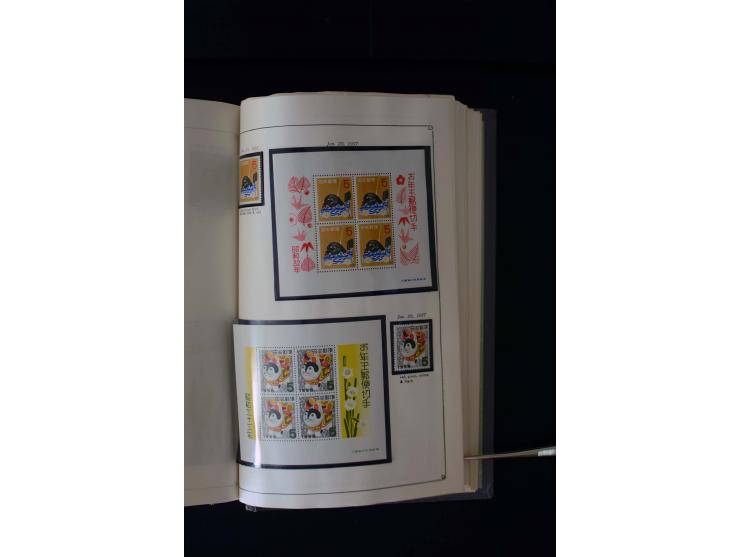 1872/1958, postfrische und ungebrauchte Sammlung mit u.a. Mi.-Nr. 144-47, 161-69, 180-83, 217 KLB, 222-24, 428A KLB, 475 KLB,