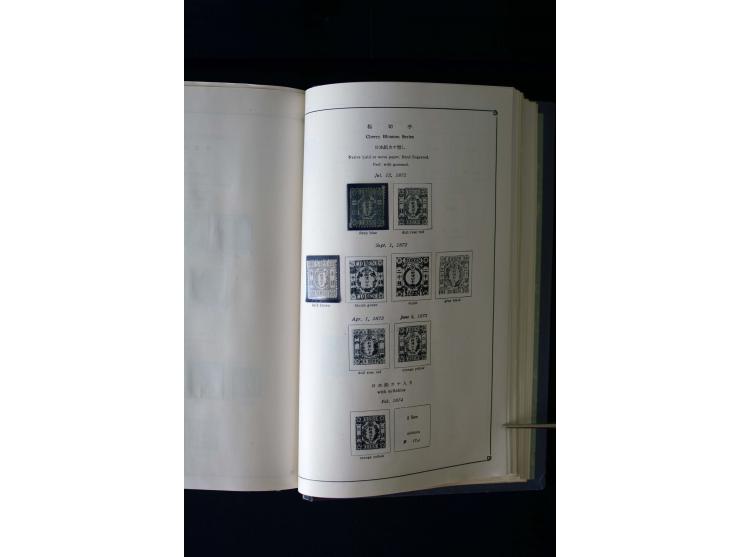 1872/1958, postfrische und ungebrauchte Sammlung mit u.a. Mi.-Nr. 144-47, 161-69, 180-83, 217 KLB, 222-24, 428A KLB, 475 KLB,