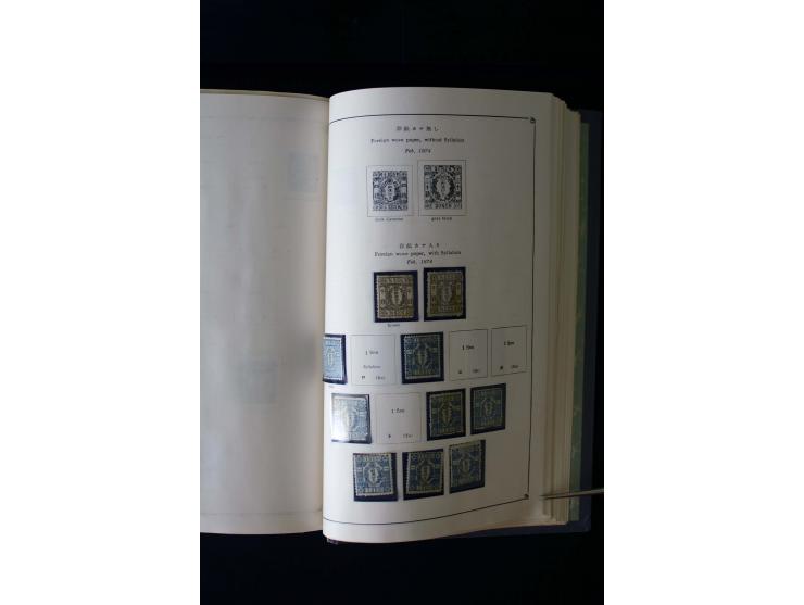 1872/1958, postfrische und ungebrauchte Sammlung mit u.a. Mi.-Nr. 144-47, 161-69, 180-83, 217 KLB, 222-24, 428A KLB, 475 KLB,