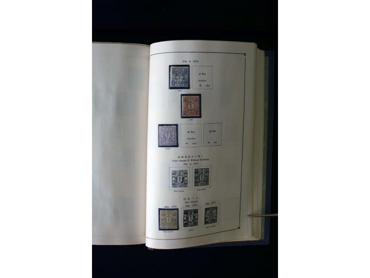 1872/1958, postfrische und ungebrauchte Sammlung mit u.a. Mi.-Nr. 144-47, 161-69, 180-83, 217 KLB, 222-24, 428A KLB, 475 KLB,