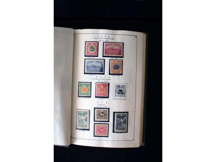 1872/1958, postfrische und ungebrauchte Sammlung mit u.a. Mi.-Nr. 144-47, 161-69, 180-83, 217 KLB, 222-24, 428A KLB, 475 KLB,