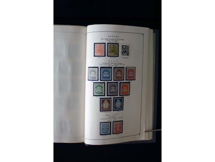 1872/1958, postfrische und ungebrauchte Sammlung mit u.a. Mi.-Nr. 144-47, 161-69, 180-83, 217 KLB, 222-24, 428A KLB, 475 KLB,