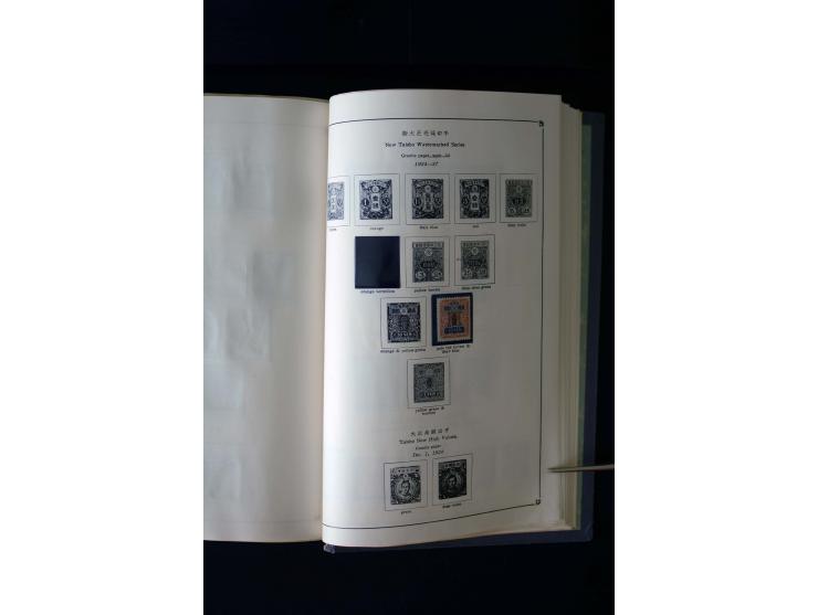 1872/1958, postfrische und ungebrauchte Sammlung mit u.a. Mi.-Nr. 144-47, 161-69, 180-83, 217 KLB, 222-24, 428A KLB, 475 KLB,