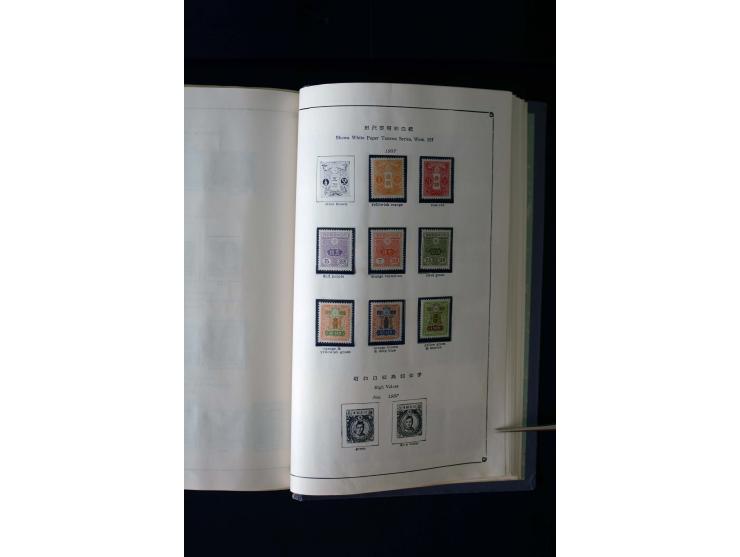 1872/1958, postfrische und ungebrauchte Sammlung mit u.a. Mi.-Nr. 144-47, 161-69, 180-83, 217 KLB, 222-24, 428A KLB, 475 KLB,