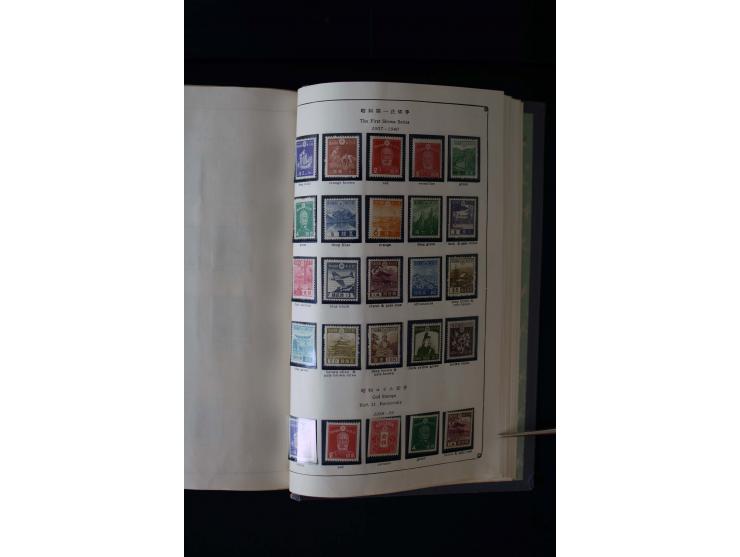 1872/1958, postfrische und ungebrauchte Sammlung mit u.a. Mi.-Nr. 144-47, 161-69, 180-83, 217 KLB, 222-24, 428A KLB, 475 KLB,