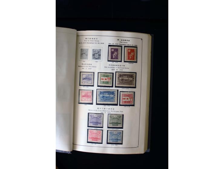 1872/1958, postfrische und ungebrauchte Sammlung mit u.a. Mi.-Nr. 144-47, 161-69, 180-83, 217 KLB, 222-24, 428A KLB, 475 KLB,