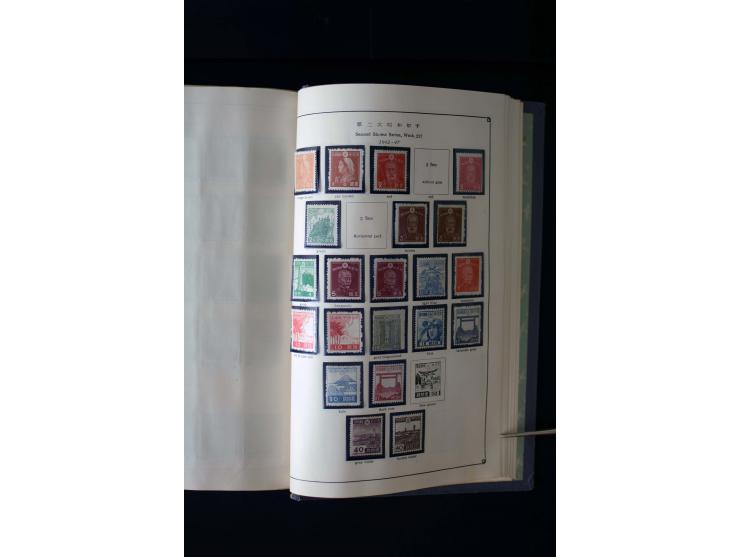 1872/1958, postfrische und ungebrauchte Sammlung mit u.a. Mi.-Nr. 144-47, 161-69, 180-83, 217 KLB, 222-24, 428A KLB, 475 KLB,