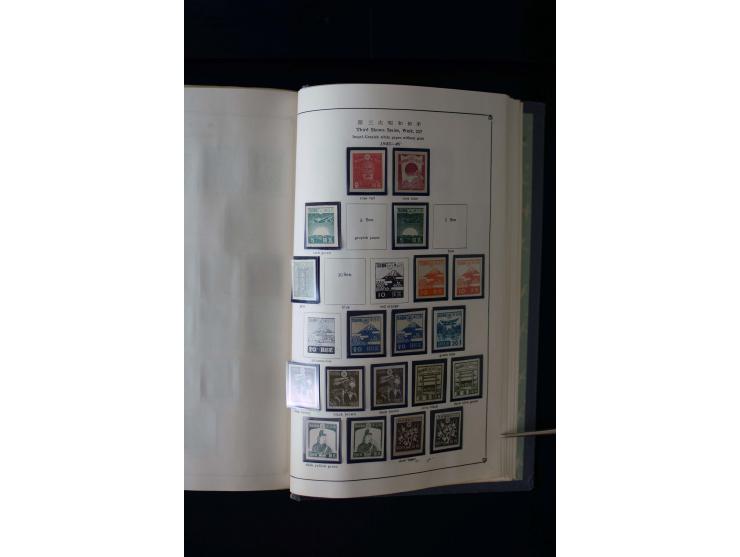 1872/1958, postfrische und ungebrauchte Sammlung mit u.a. Mi.-Nr. 144-47, 161-69, 180-83, 217 KLB, 222-24, 428A KLB, 475 KLB,
