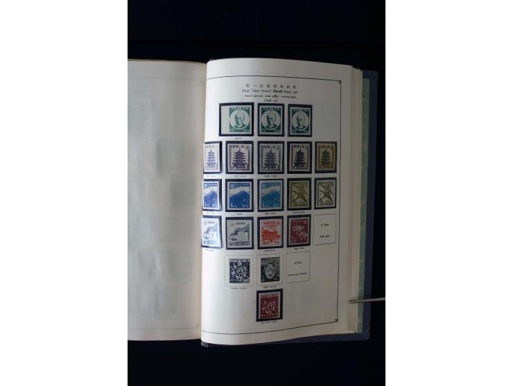 1872/1958, postfrische und ungebrauchte Sammlung mit u.a. Mi.-Nr. 144-47, 161-69, 180-83, 217 KLB, 222-24, 428A KLB, 475 KLB,