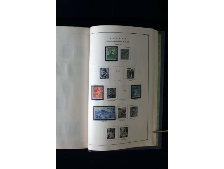1872/1958, postfrische und ungebrauchte Sammlung mit u.a. Mi.-Nr. 144-47, 161-69, 180-83, 217 KLB, 222-24, 428A KLB, 475 KLB,
