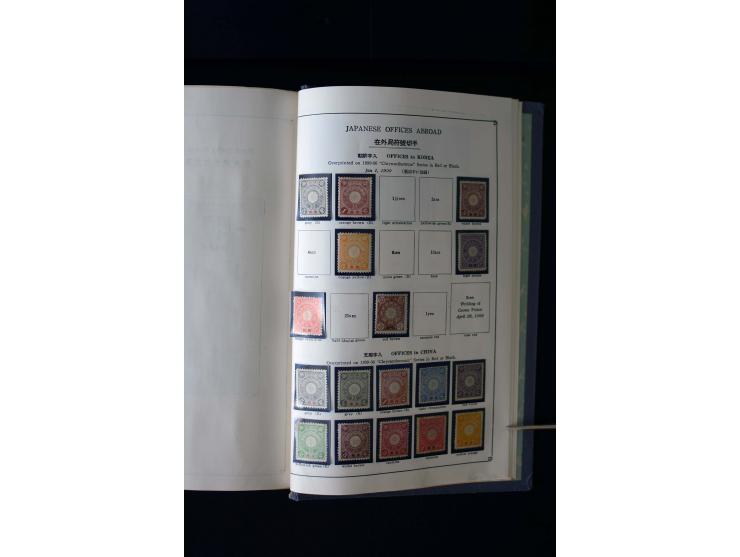 1872/1958, postfrische und ungebrauchte Sammlung mit u.a. Mi.-Nr. 144-47, 161-69, 180-83, 217 KLB, 222-24, 428A KLB, 475 KLB,