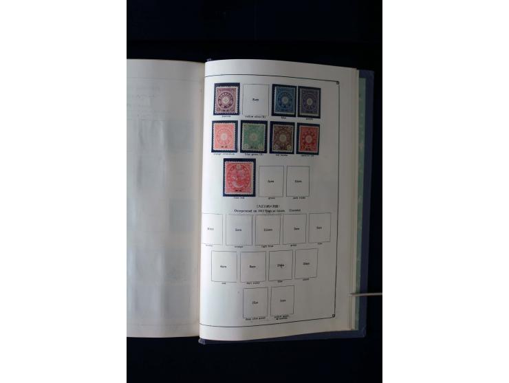 1872/1958, postfrische und ungebrauchte Sammlung mit u.a. Mi.-Nr. 144-47, 161-69, 180-83, 217 KLB, 222-24, 428A KLB, 475 KLB,
