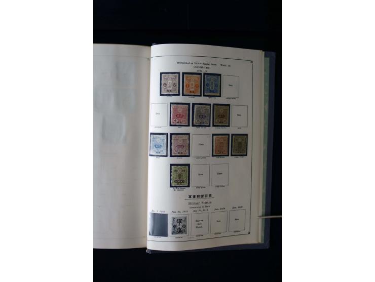 1872/1958, postfrische und ungebrauchte Sammlung mit u.a. Mi.-Nr. 144-47, 161-69, 180-83, 217 KLB, 222-24, 428A KLB, 475 KLB,