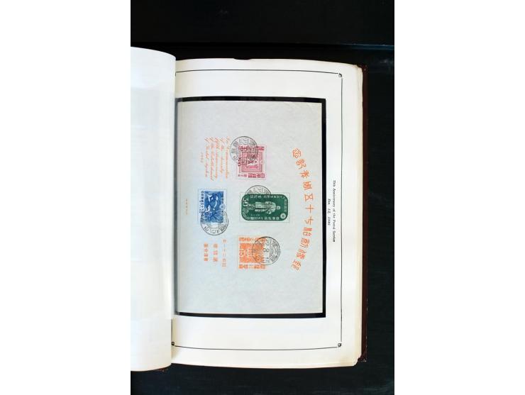 1872/1958, gestempelte Sammlung mit u.a. Mi.-Nr. 129, 144-47, 217 KLB, 428A KLB, Bl.1, 5, 6, 9, 17, 28, 32, 38 etc., dazu Pos