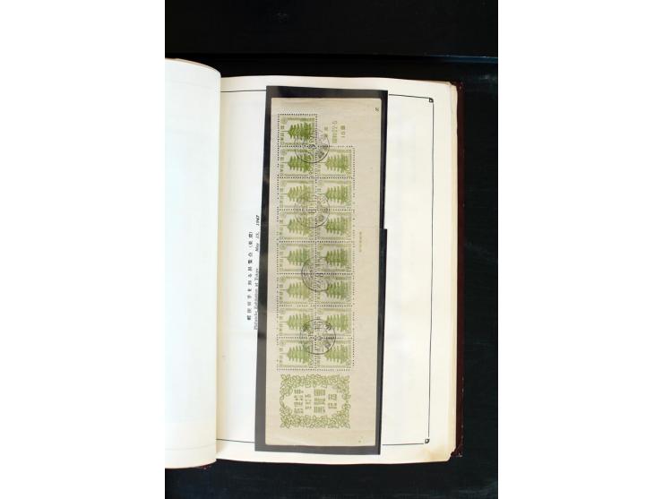 1872/1958, gestempelte Sammlung mit u.a. Mi.-Nr. 129, 144-47, 217 KLB, 428A KLB, Bl.1, 5, 6, 9, 17, 28, 32, 38 etc., dazu Pos
