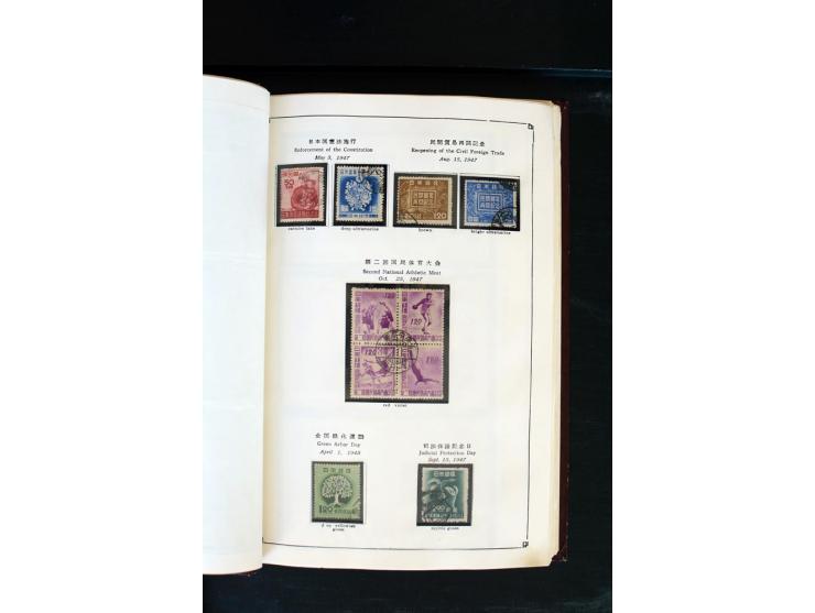 1872/1958, gestempelte Sammlung mit u.a. Mi.-Nr. 129, 144-47, 217 KLB, 428A KLB, Bl.1, 5, 6, 9, 17, 28, 32, 38 etc., dazu Pos