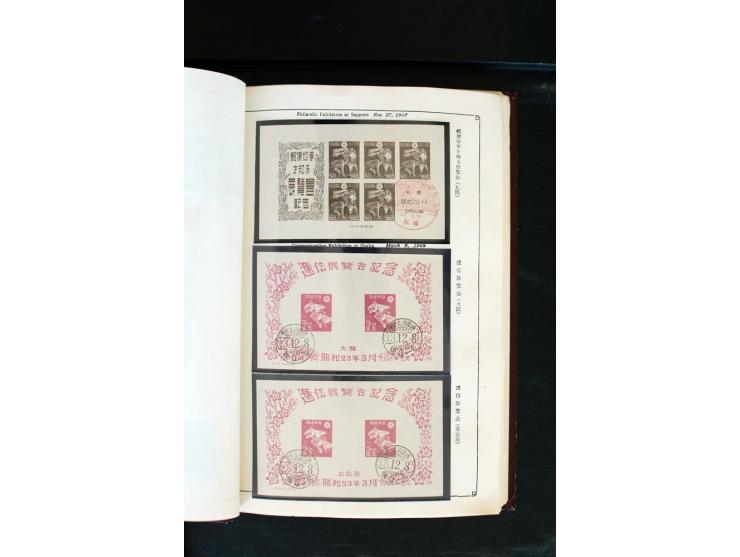 1872/1958, gestempelte Sammlung mit u.a. Mi.-Nr. 129, 144-47, 217 KLB, 428A KLB, Bl.1, 5, 6, 9, 17, 28, 32, 38 etc., dazu Pos