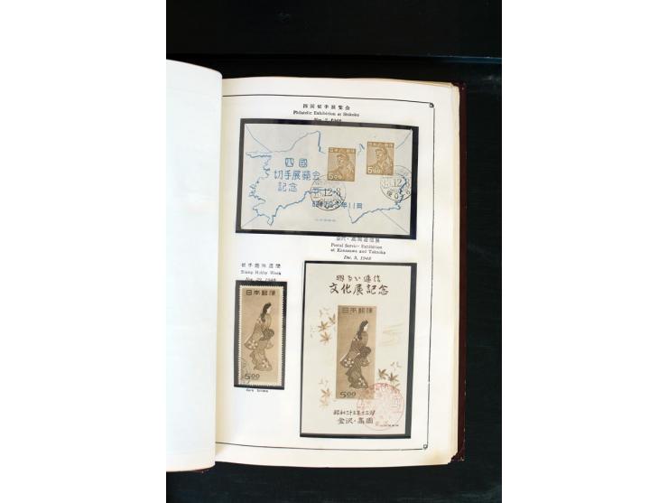 1872/1958, gestempelte Sammlung mit u.a. Mi.-Nr. 129, 144-47, 217 KLB, 428A KLB, Bl.1, 5, 6, 9, 17, 28, 32, 38 etc., dazu Pos