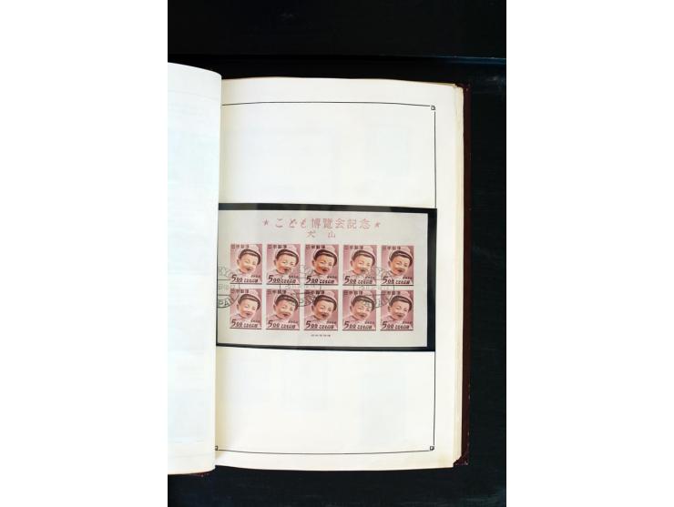 1872/1958, gestempelte Sammlung mit u.a. Mi.-Nr. 129, 144-47, 217 KLB, 428A KLB, Bl.1, 5, 6, 9, 17, 28, 32, 38 etc., dazu Pos