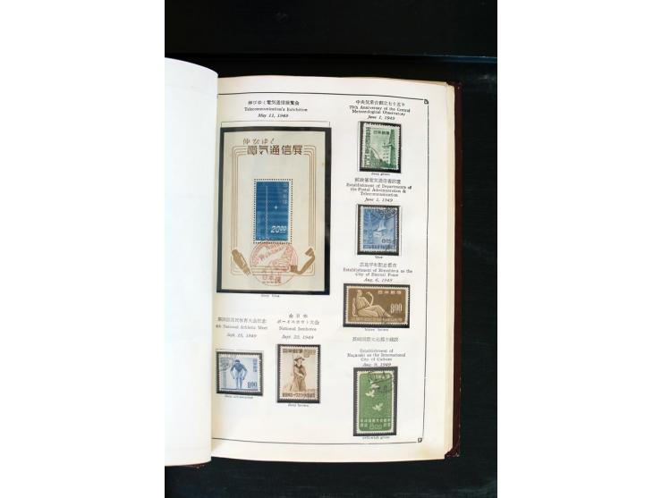 1872/1958, gestempelte Sammlung mit u.a. Mi.-Nr. 129, 144-47, 217 KLB, 428A KLB, Bl.1, 5, 6, 9, 17, 28, 32, 38 etc., dazu Pos