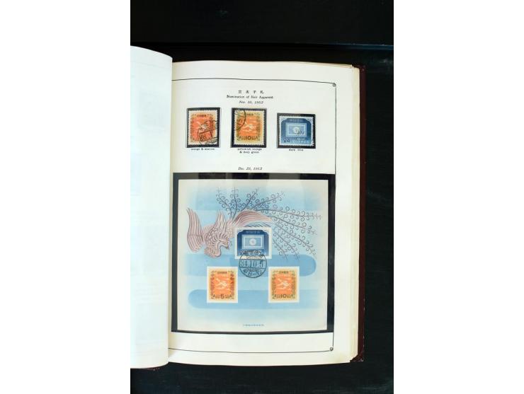 1872/1958, gestempelte Sammlung mit u.a. Mi.-Nr. 129, 144-47, 217 KLB, 428A KLB, Bl.1, 5, 6, 9, 17, 28, 32, 38 etc., dazu Pos