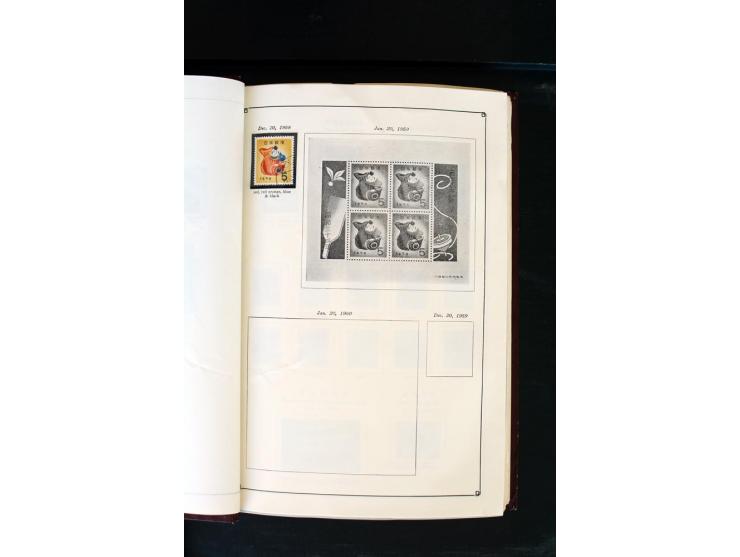 1872/1958, gestempelte Sammlung mit u.a. Mi.-Nr. 129, 144-47, 217 KLB, 428A KLB, Bl.1, 5, 6, 9, 17, 28, 32, 38 etc., dazu Pos