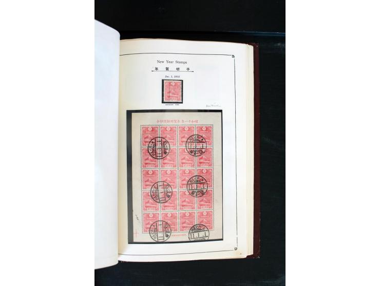 1872/1958, gestempelte Sammlung mit u.a. Mi.-Nr. 129, 144-47, 217 KLB, 428A KLB, Bl.1, 5, 6, 9, 17, 28, 32, 38 etc., dazu Pos