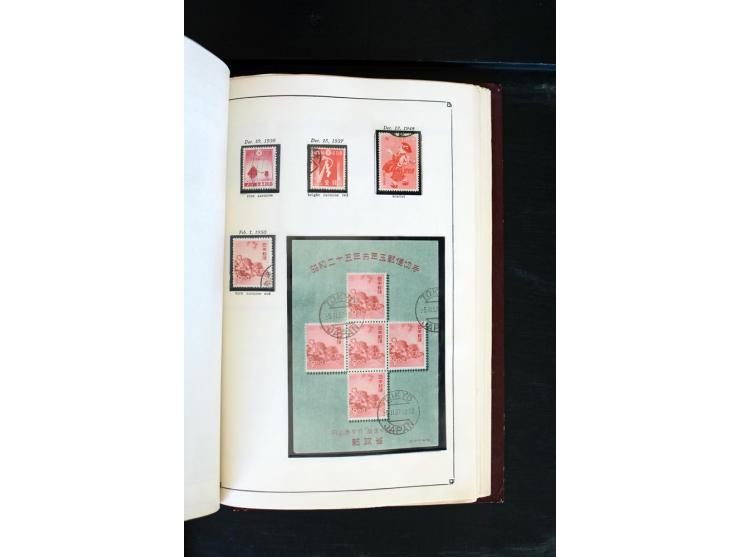 1872/1958, gestempelte Sammlung mit u.a. Mi.-Nr. 129, 144-47, 217 KLB, 428A KLB, Bl.1, 5, 6, 9, 17, 28, 32, 38 etc., dazu Pos