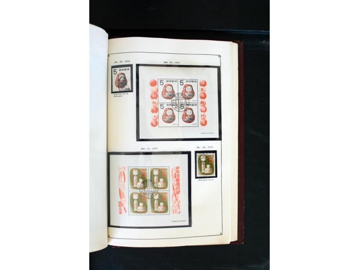 1872/1958, gestempelte Sammlung mit u.a. Mi.-Nr. 129, 144-47, 217 KLB, 428A KLB, Bl.1, 5, 6, 9, 17, 28, 32, 38 etc., dazu Pos